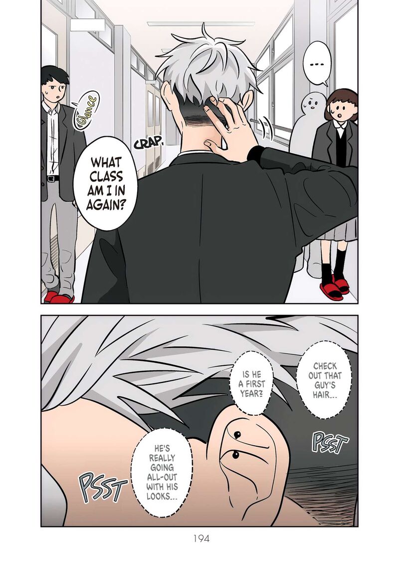 Koori No Jouheki 49 22