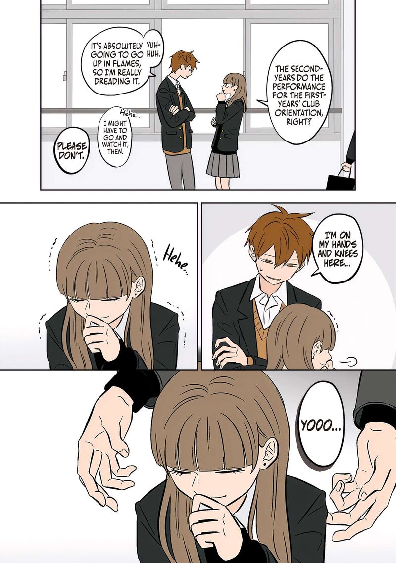 Koori No Jouheki 49 24