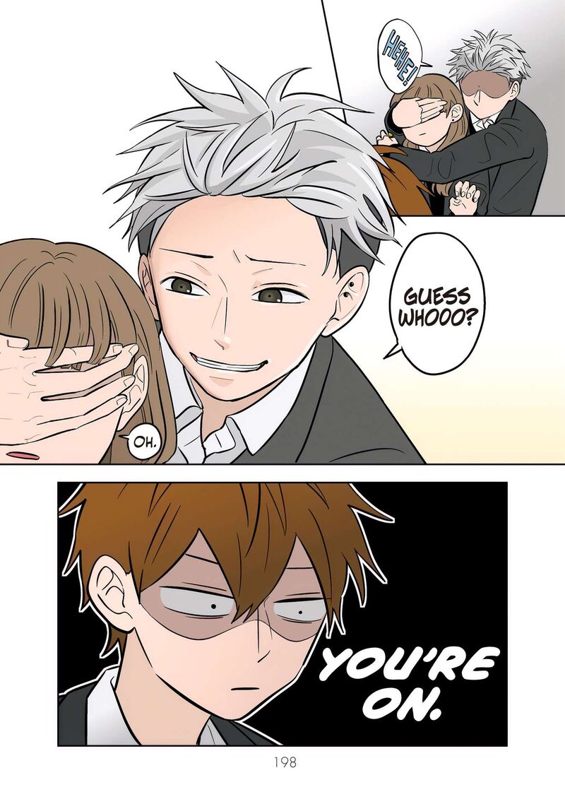 Koori No Jouheki 49 26