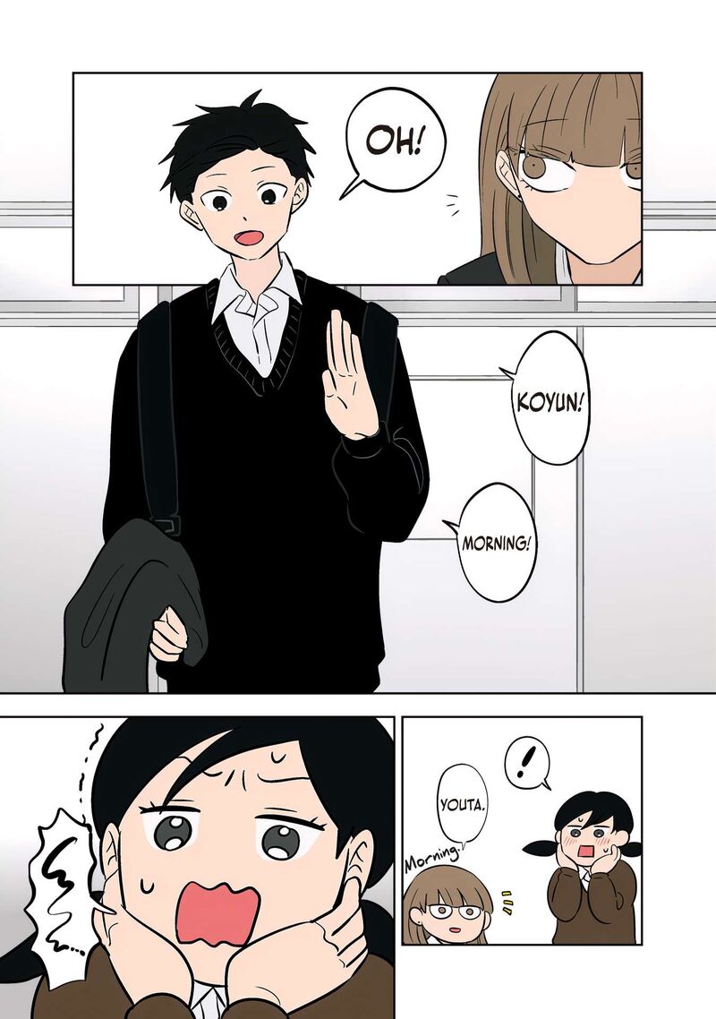 Koori No Jouheki 49 9