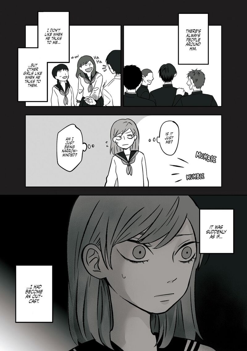 Koori No Jouheki 5 3