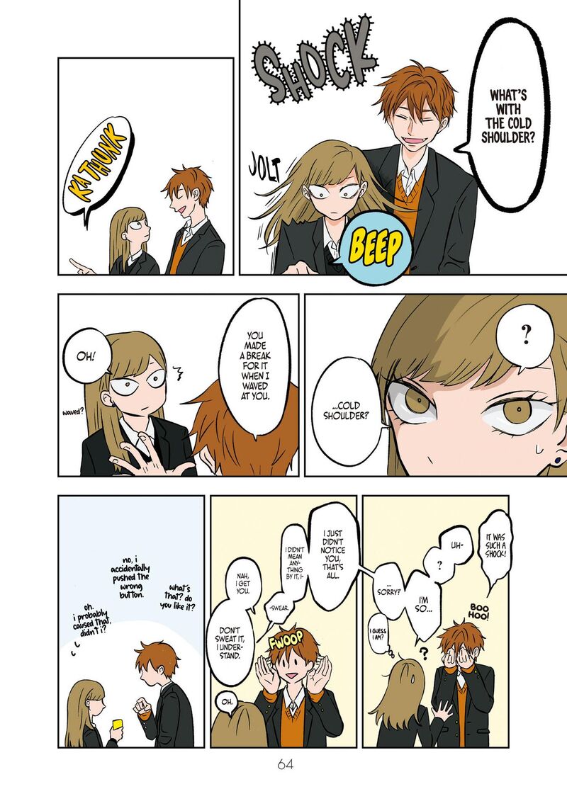 Koori No Jouheki 5 4
