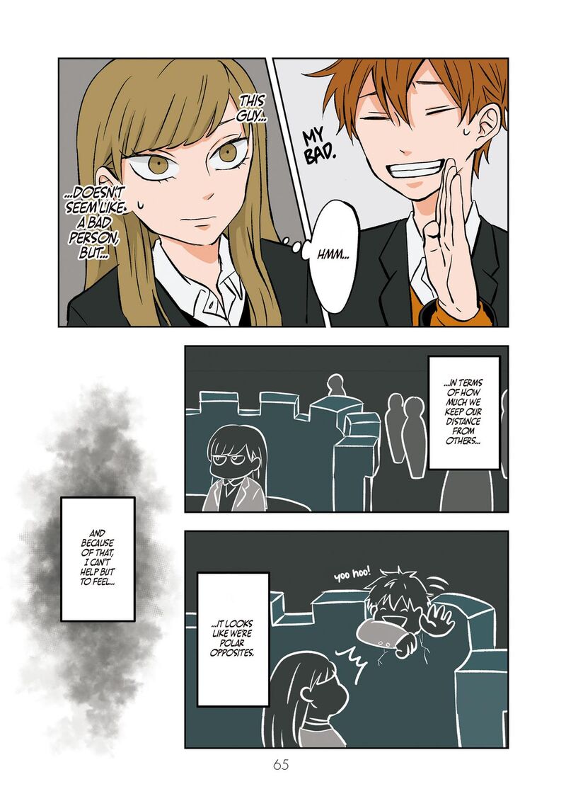 Koori No Jouheki 5 5