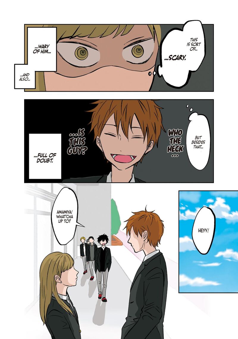 Koori No Jouheki 5 6