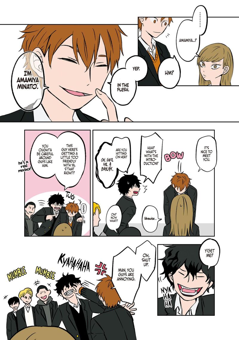 Koori No Jouheki 5 7