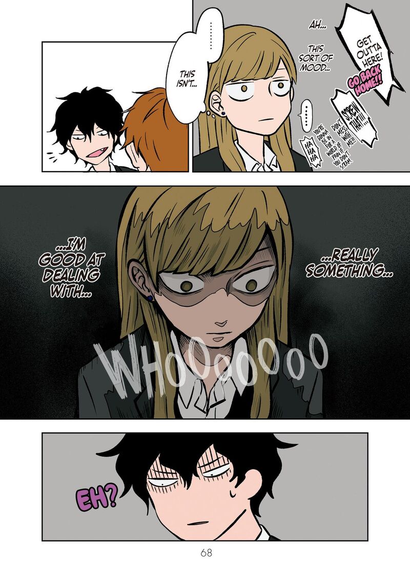 Koori No Jouheki 5 8