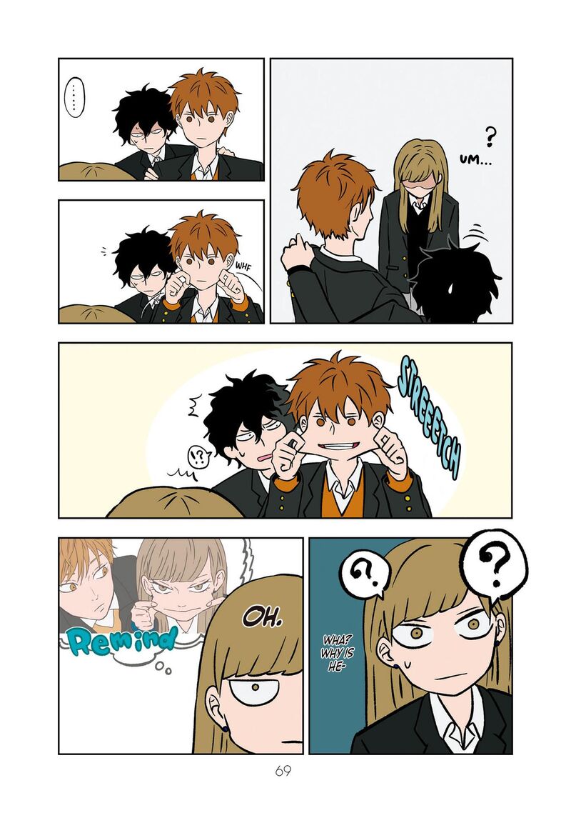 Koori No Jouheki 5 9