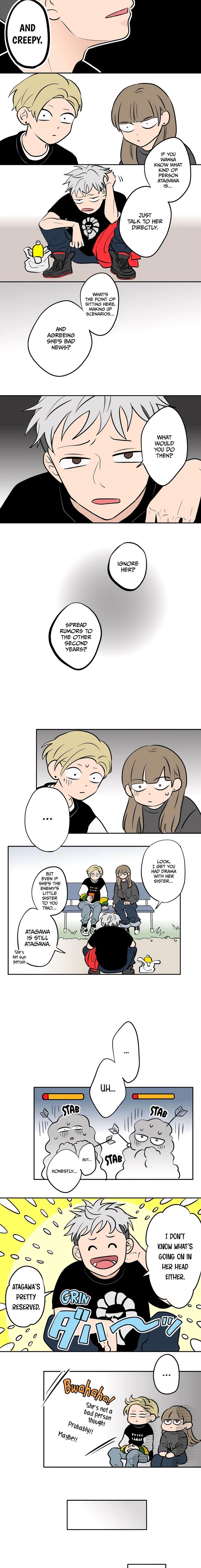 Koori No Jouheki 53 3