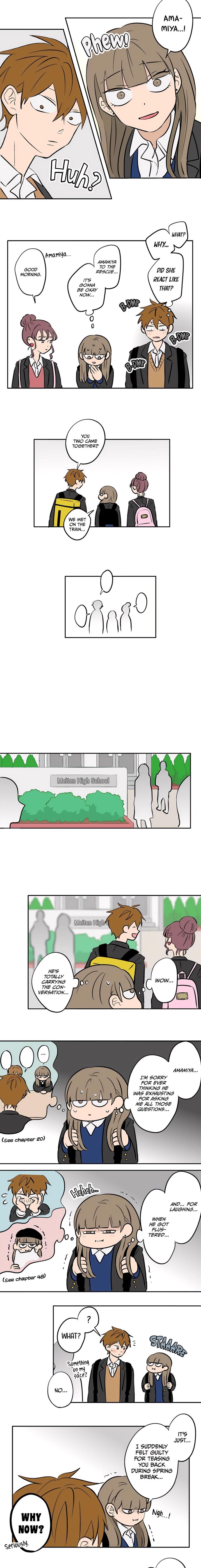 Koori No Jouheki 53 6