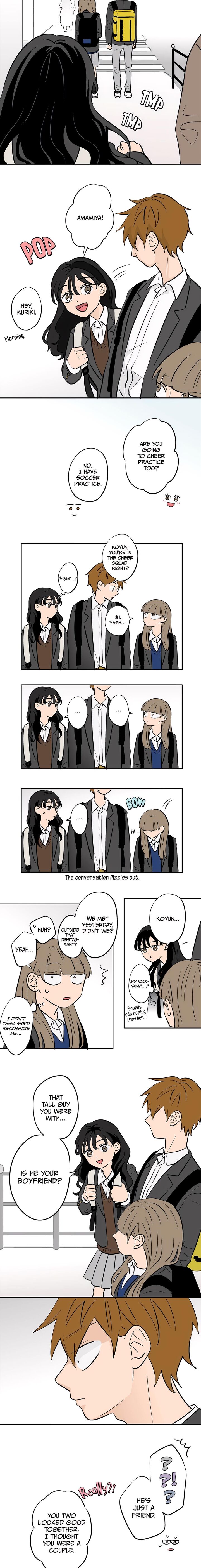 Koori No Jouheki 55 3