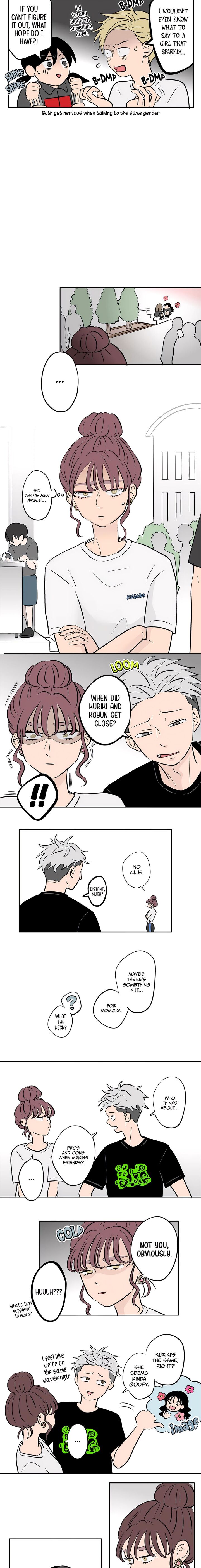 Koori No Jouheki 56 5