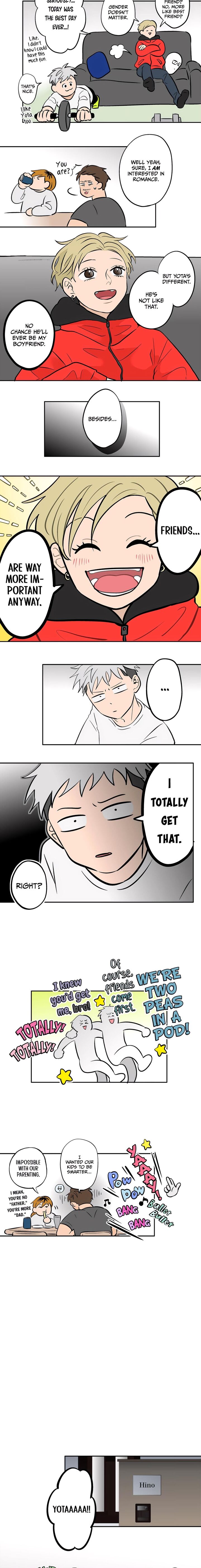 Koori No Jouheki 57 7