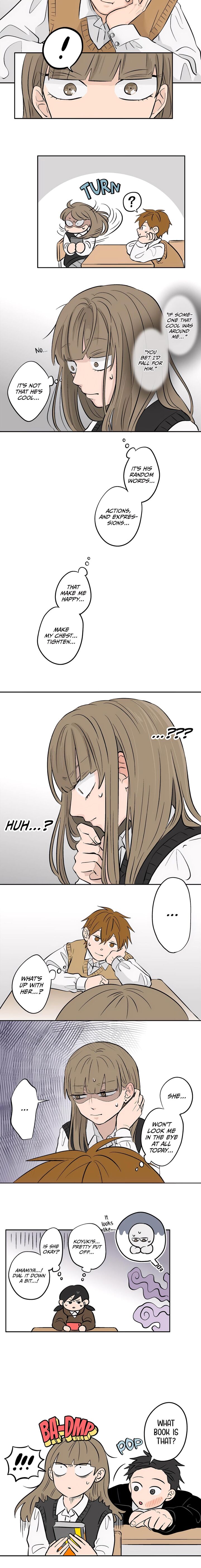 Koori No Jouheki 58 5