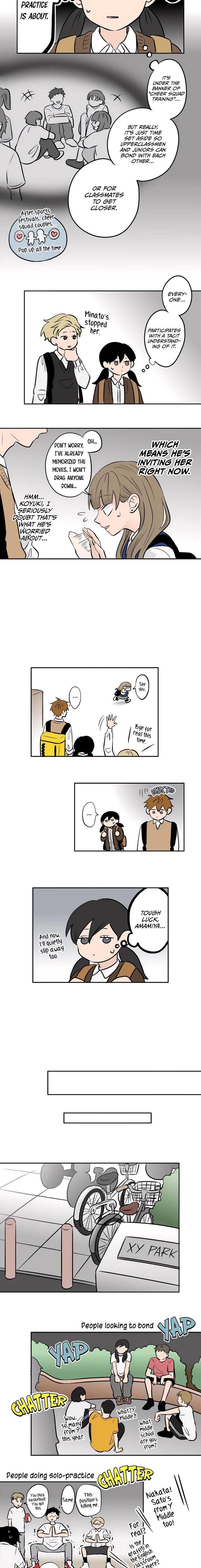 Koori No Jouheki 59 4