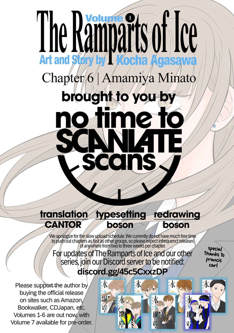 Koori No Jouheki 6 10