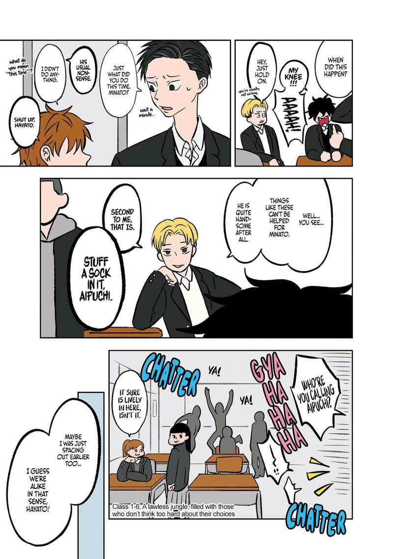 Koori No Jouheki 6 5