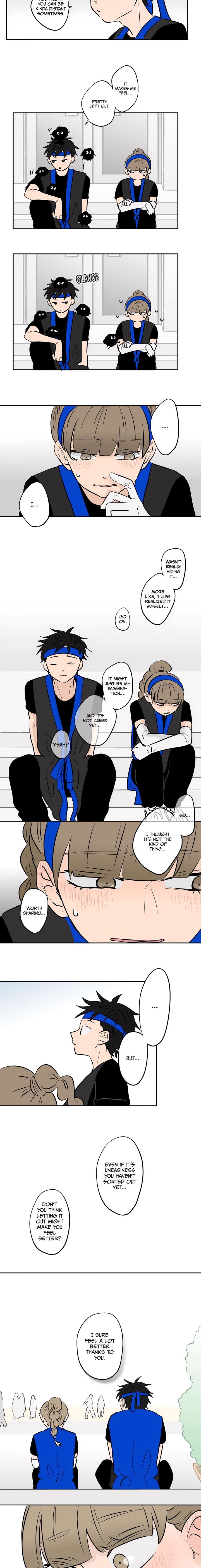 Koori No Jouheki 63 2