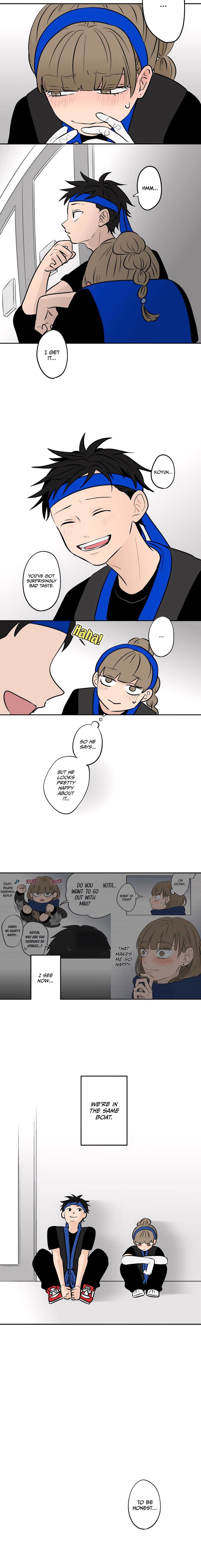 Koori No Jouheki 63 4