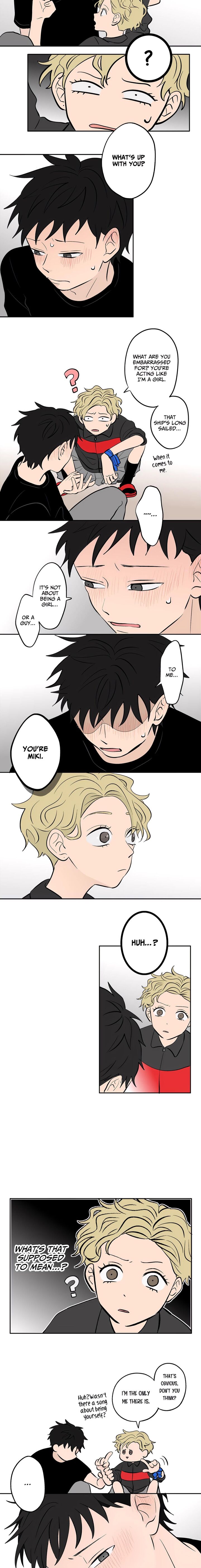 Koori No Jouheki 65 3