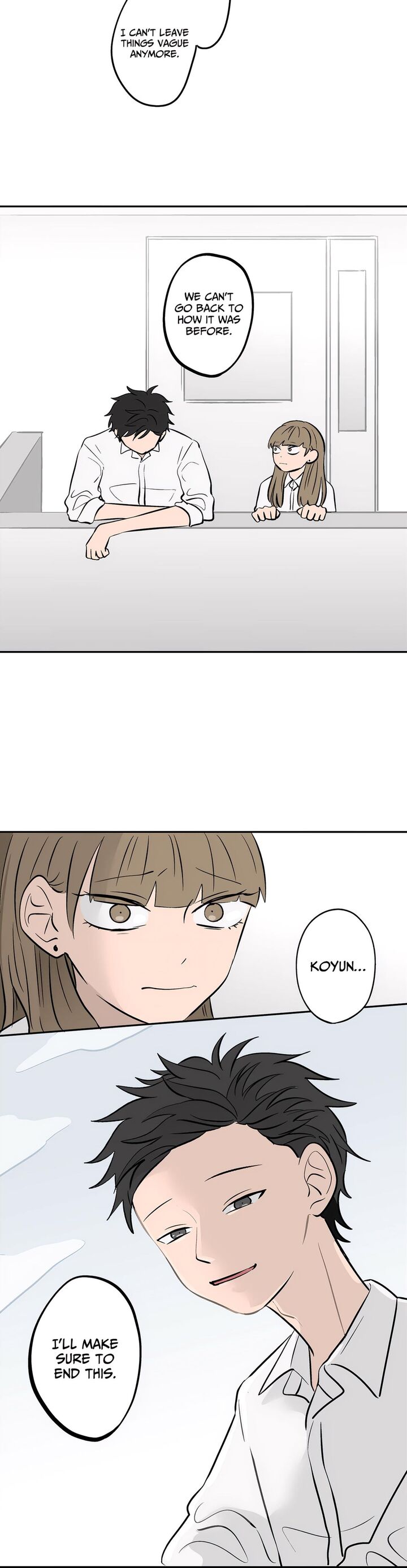 Koori No Jouheki 67 6