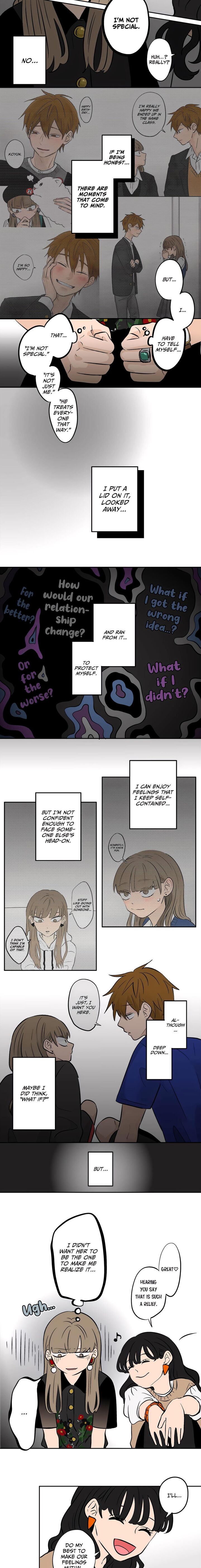 Koori No Jouheki 69 2