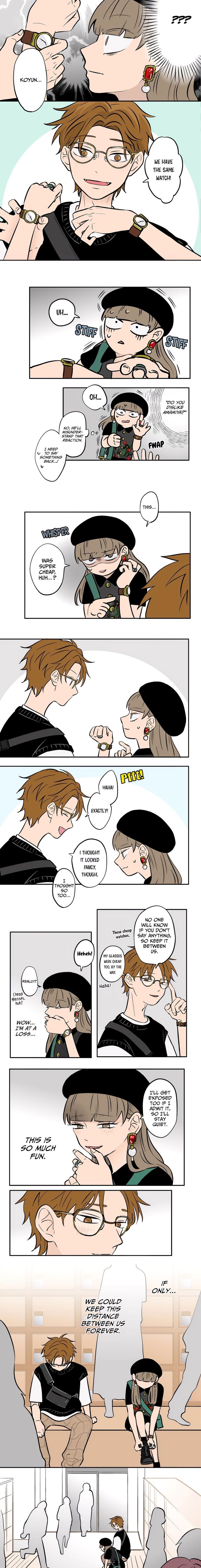 Koori No Jouheki 69 4