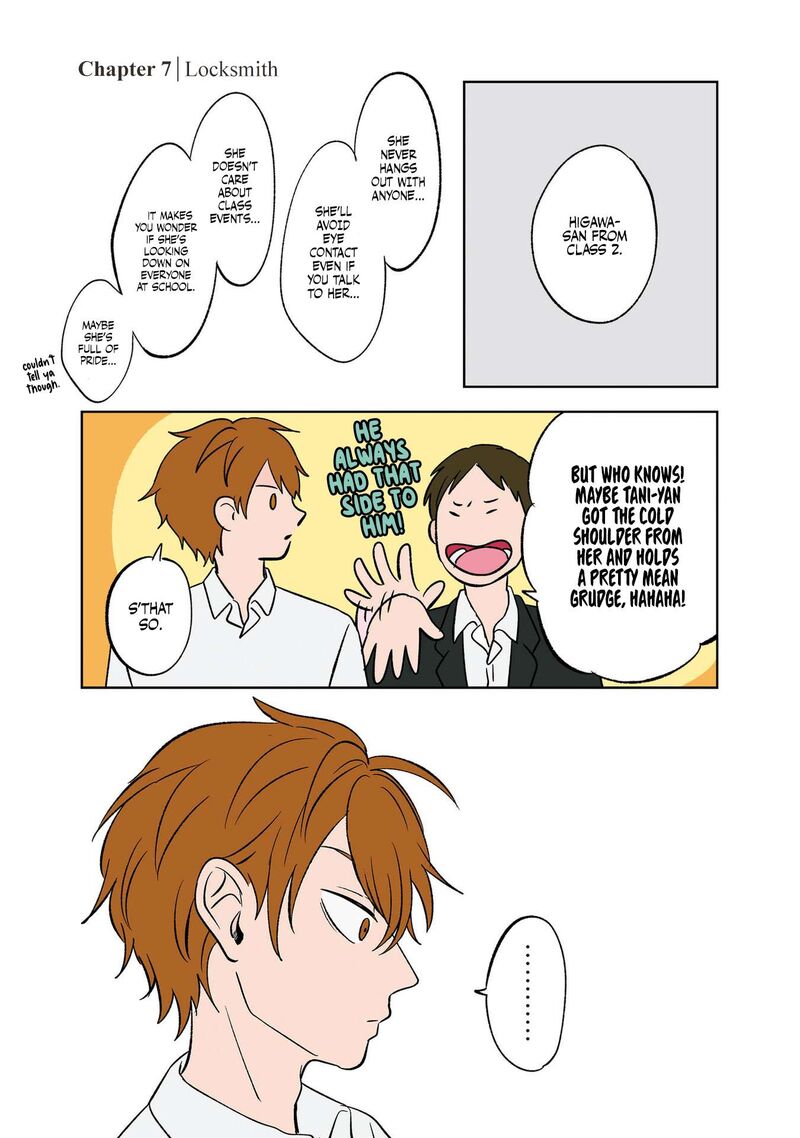 Koori No Jouheki 7 1