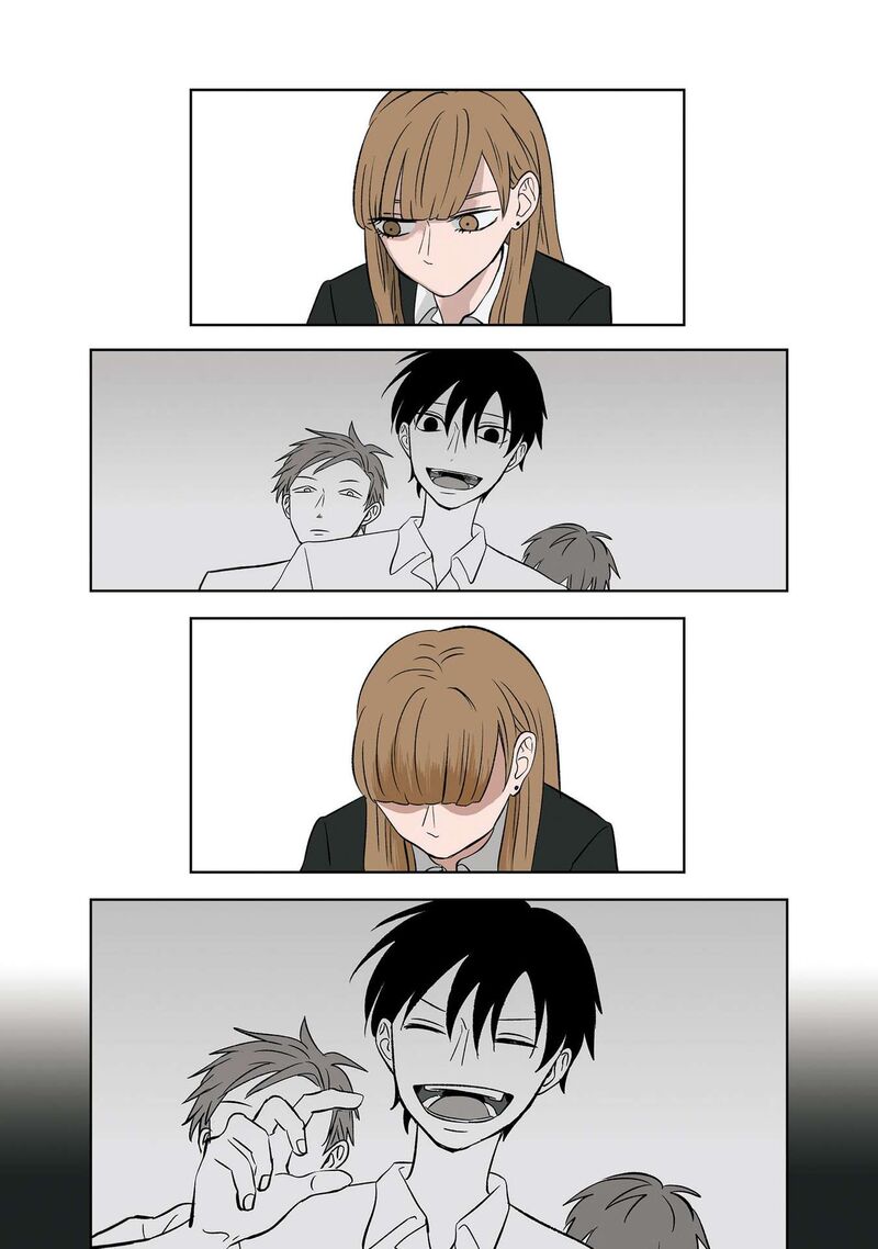 Koori No Jouheki 7 10