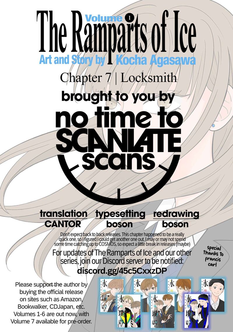 Koori No Jouheki 7 13