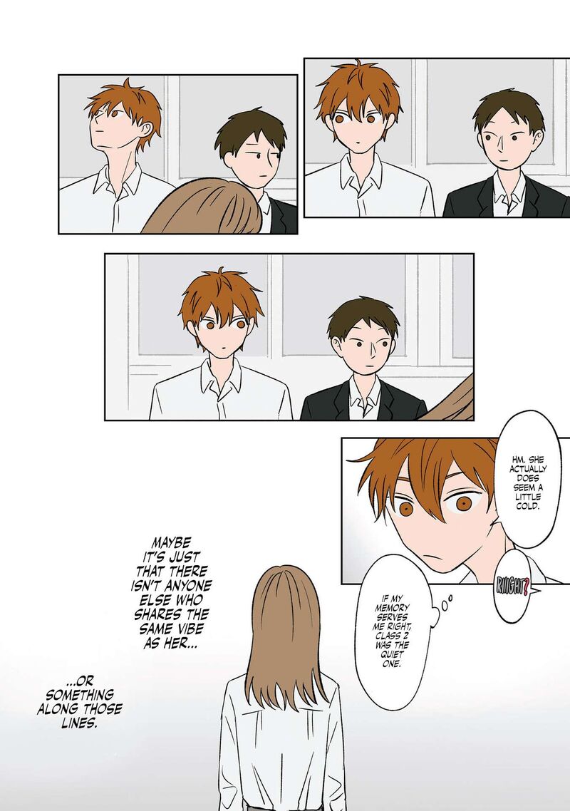 Koori No Jouheki 7 2