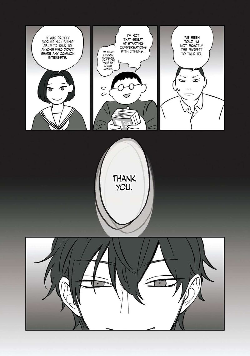 Koori No Jouheki 7 4