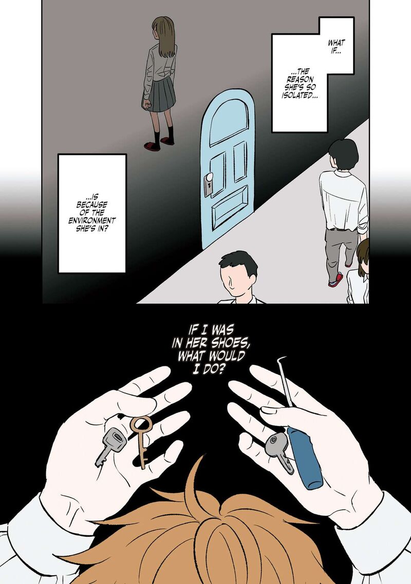 Koori No Jouheki 7 6