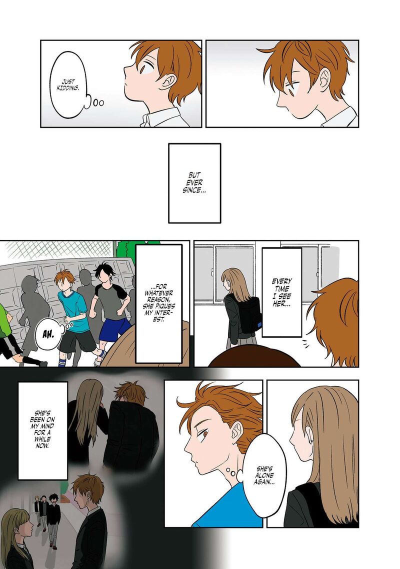 Koori No Jouheki 7 7