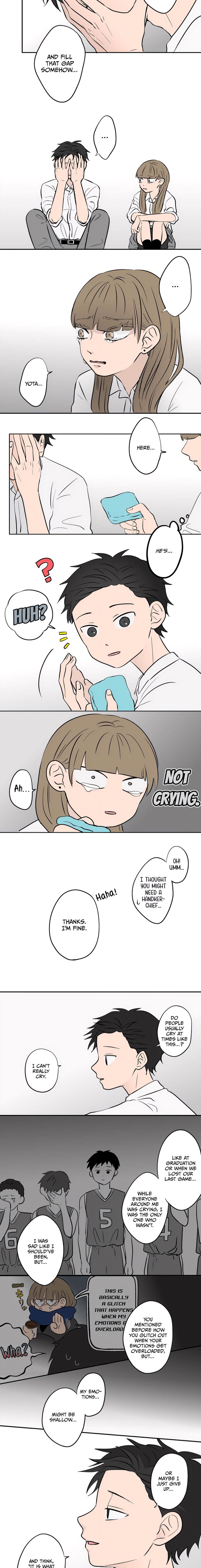 Koori No Jouheki 72 10