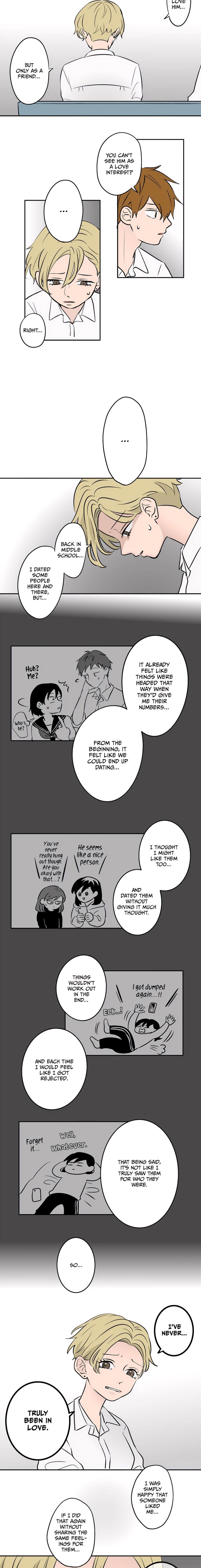 Koori No Jouheki 72 5