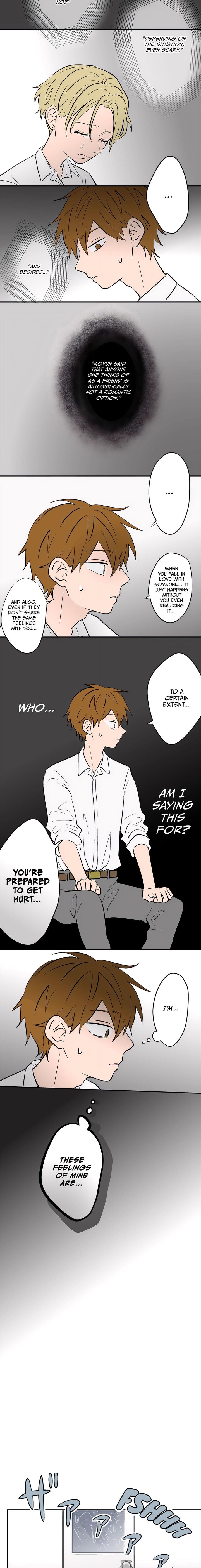 Koori No Jouheki 72 8