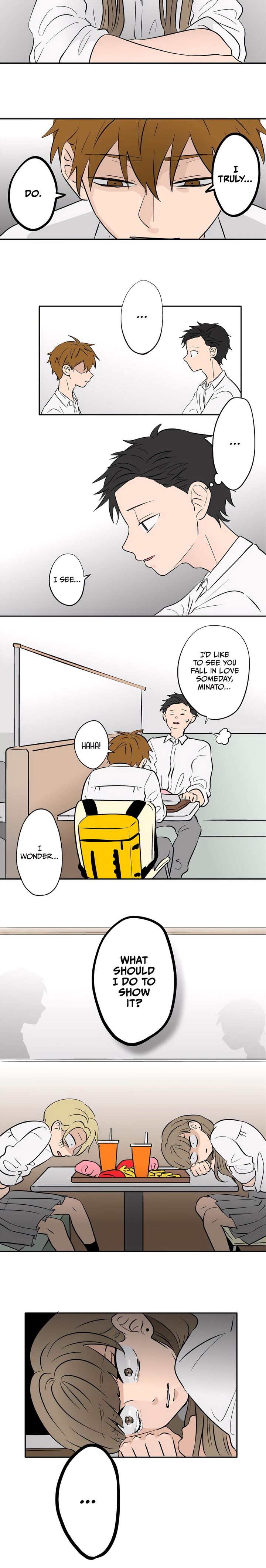 Koori No Jouheki 74 11