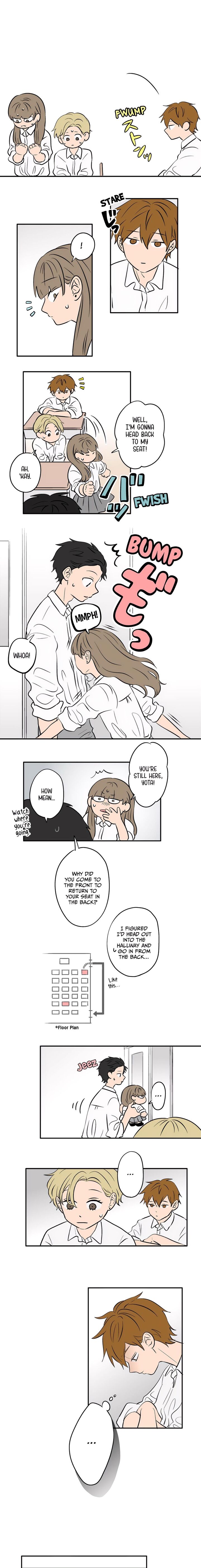 Koori No Jouheki 74 4