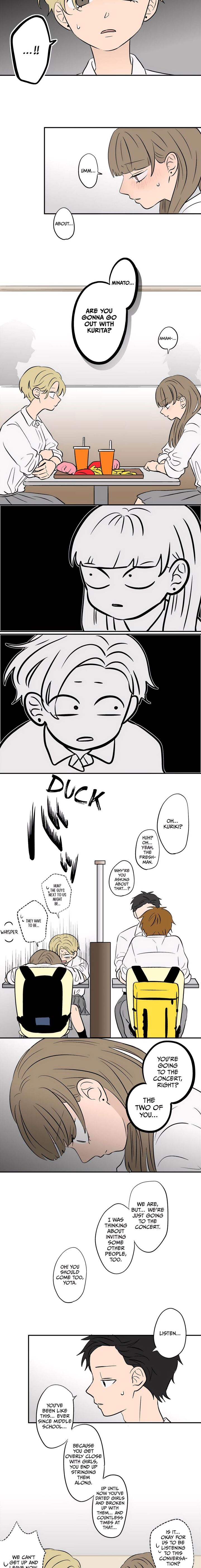 Koori No Jouheki 74 7