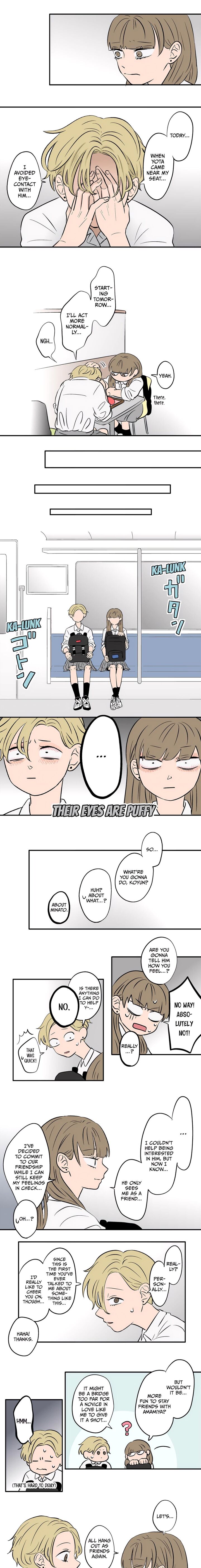 Koori No Jouheki 75 9