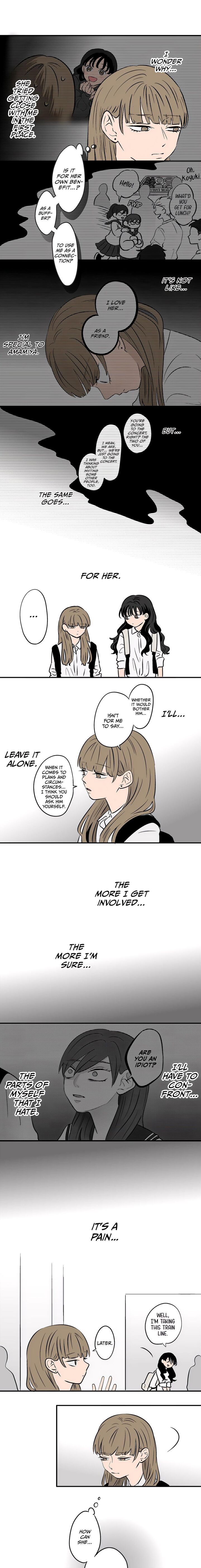 Koori No Jouheki 78 5