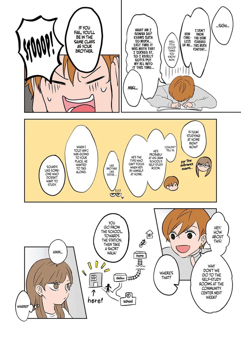 Koori No Jouheki 8 10