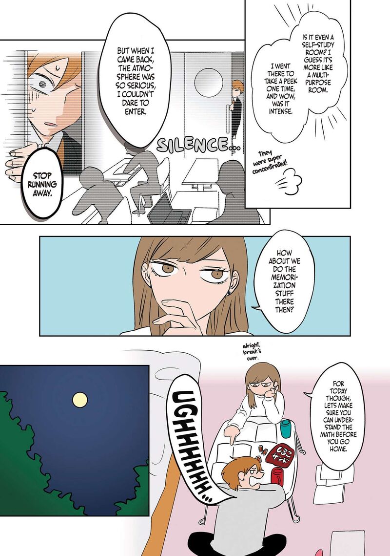 Koori No Jouheki 8 11