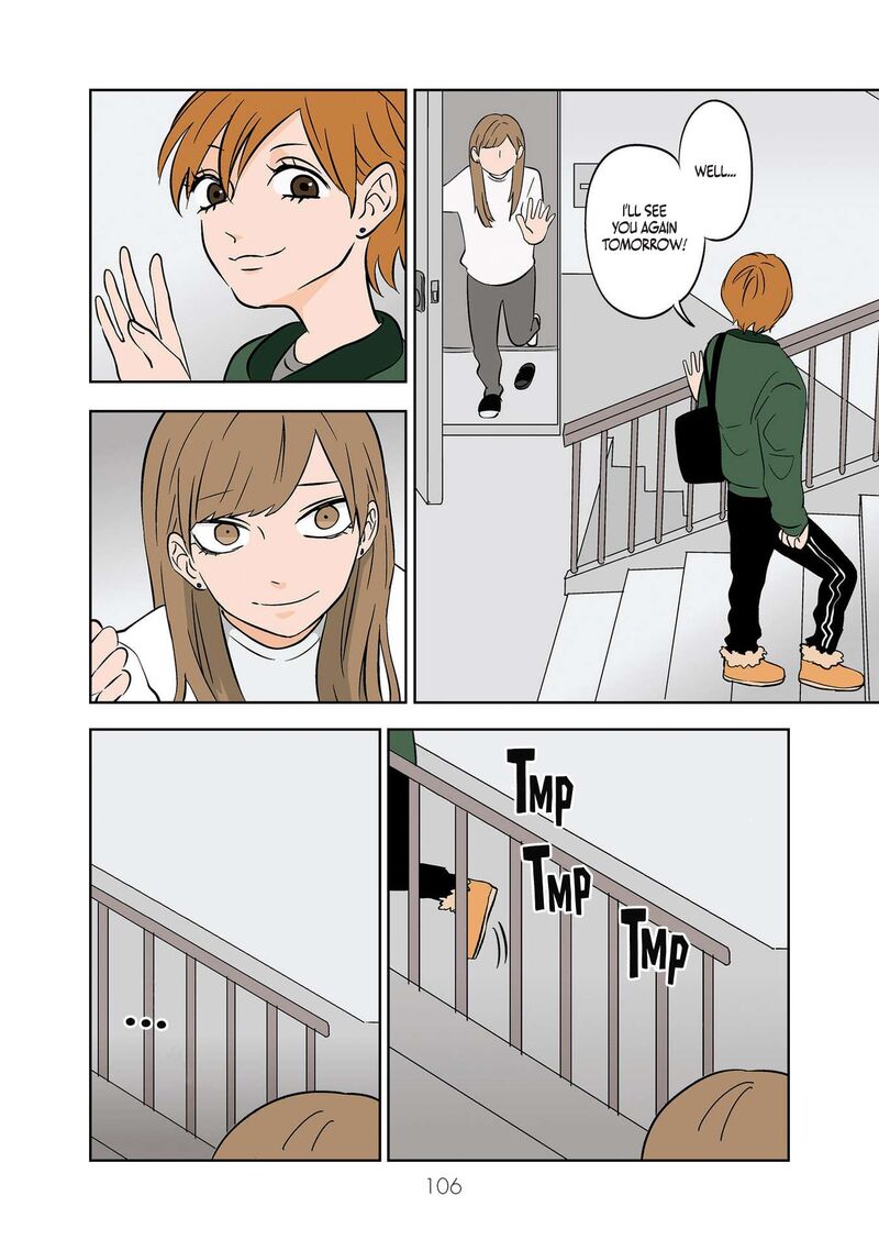 Koori No Jouheki 8 12