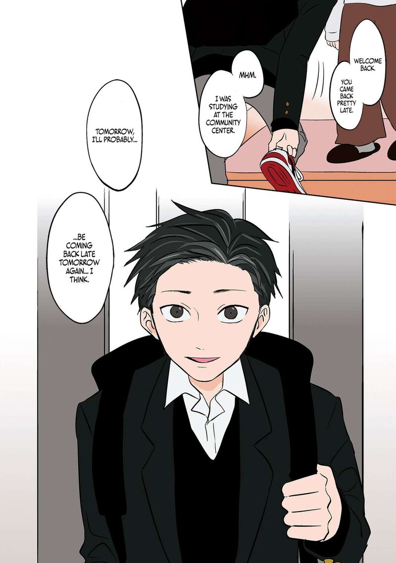 Koori No Jouheki 8 14