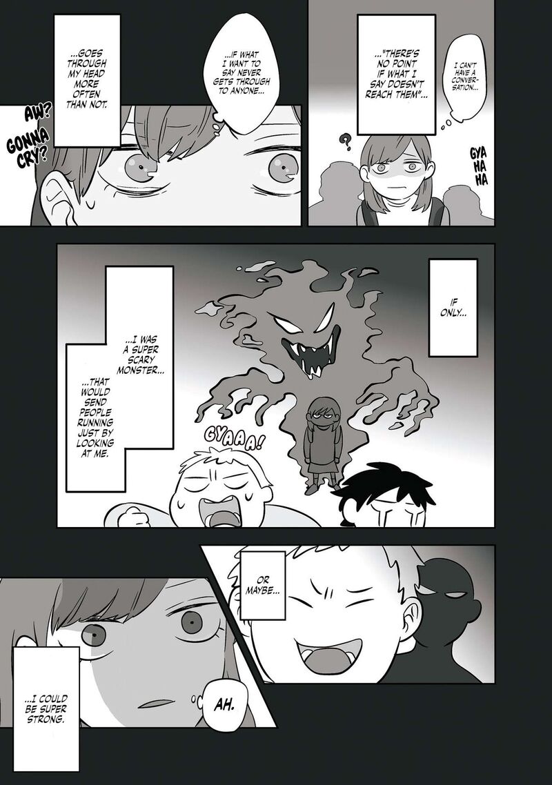 Koori No Jouheki 8 3