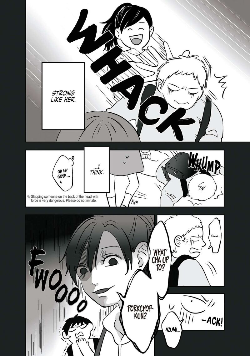 Koori No Jouheki 8 4