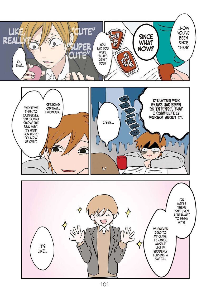 Koori No Jouheki 8 7