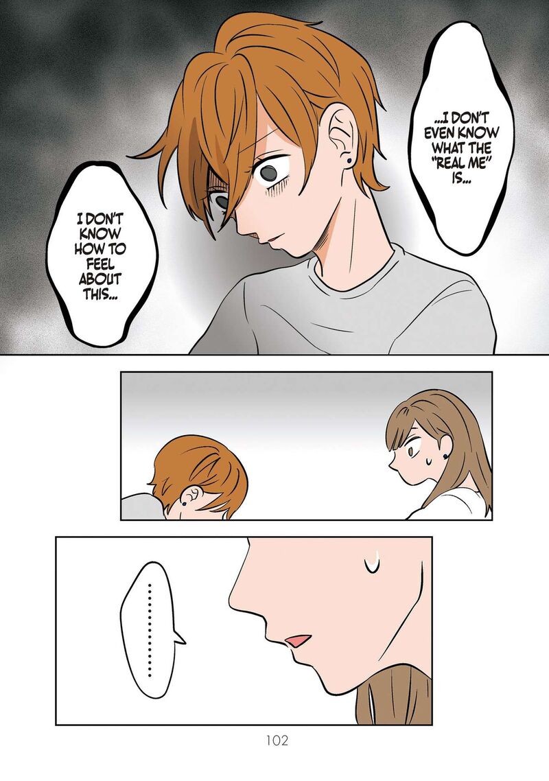 Koori No Jouheki 8 8
