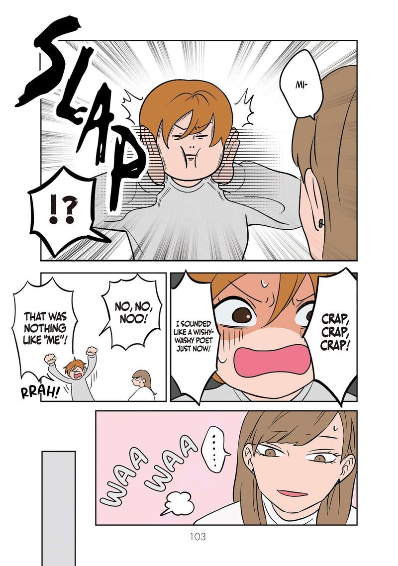 Koori No Jouheki 8 9